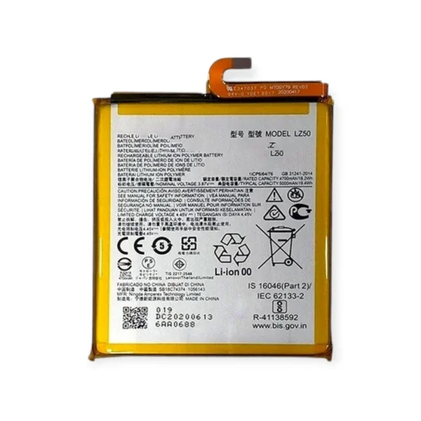BATERIA MOTO G5G - MECHANIC