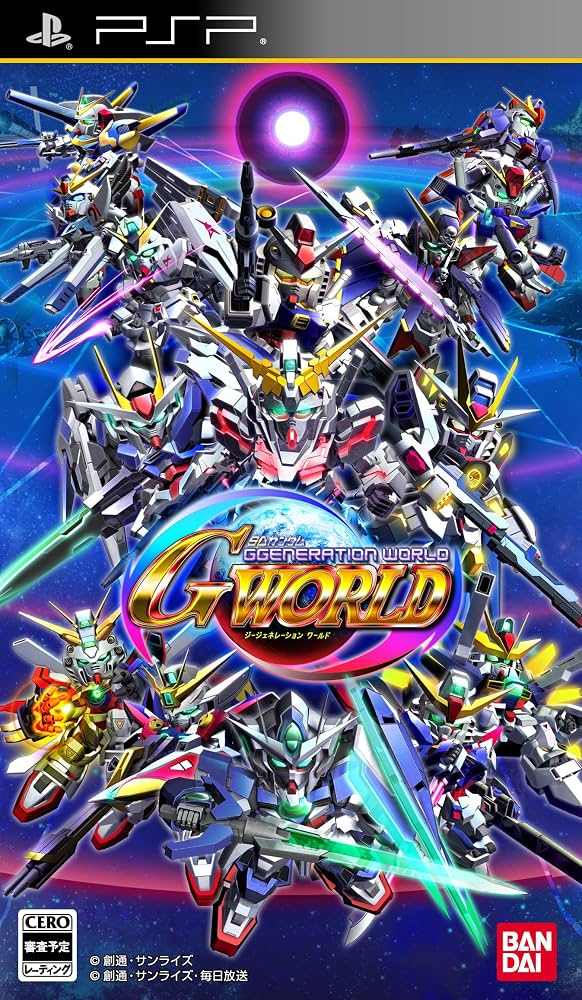 SD GUNDAM GENERATION WORLD - JAP - PSP - LACRADO