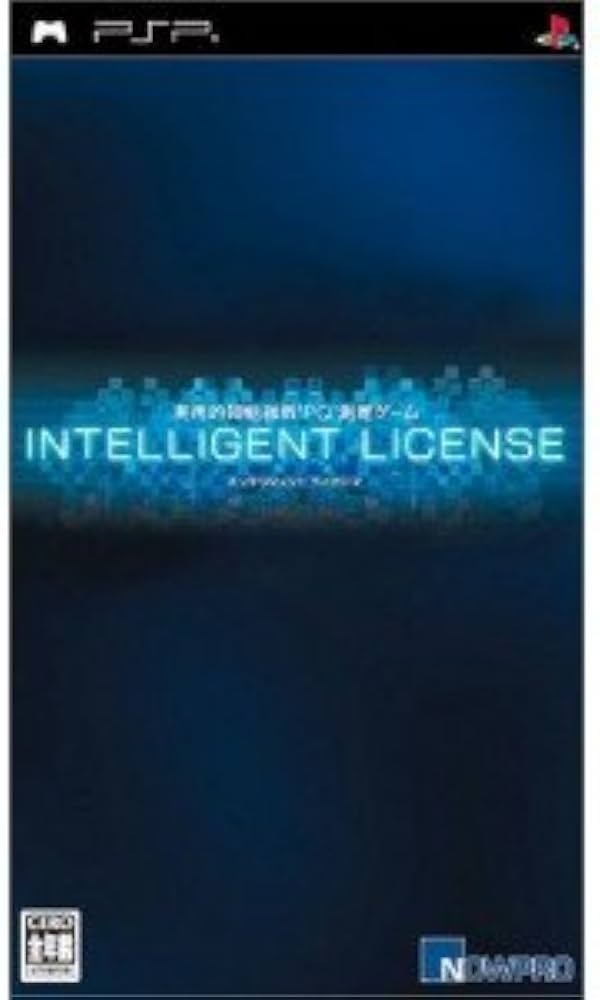 INTELLIGENT LICENSE - JAP - PSP - LACRADO