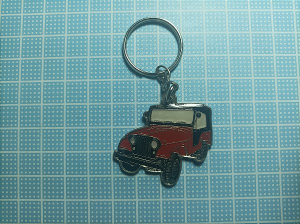 Chaveiro Jeep Willys e Ford