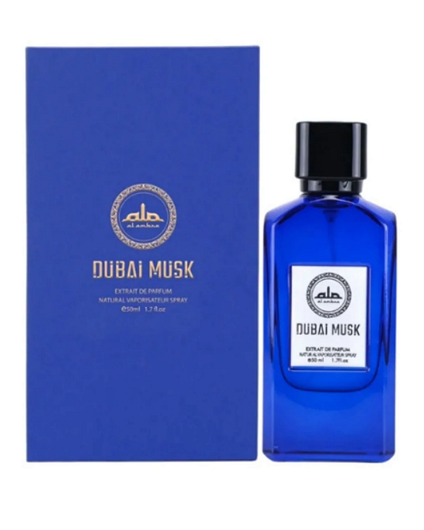 Dubai Musk Extrait de Parfum Al Ambra - 50ml - Compartilhável