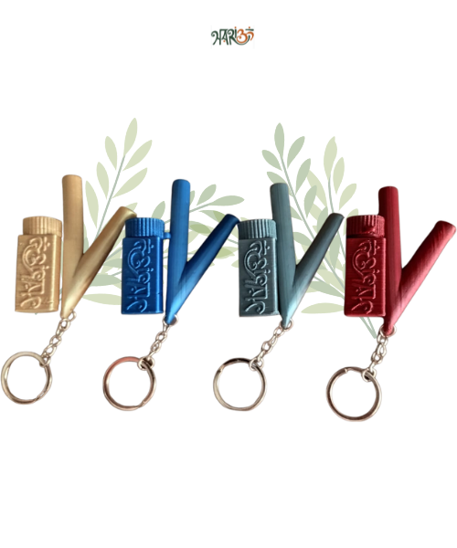 Kit de Kuripe e Porta Rapé em Impressão 3D – Leve, Resistente e Ideal para Rituais Xamânicos