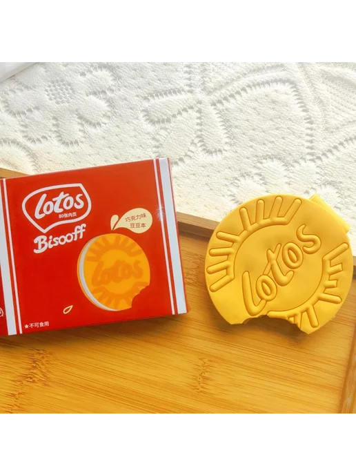 Bloco biscoito creme com cheirinho