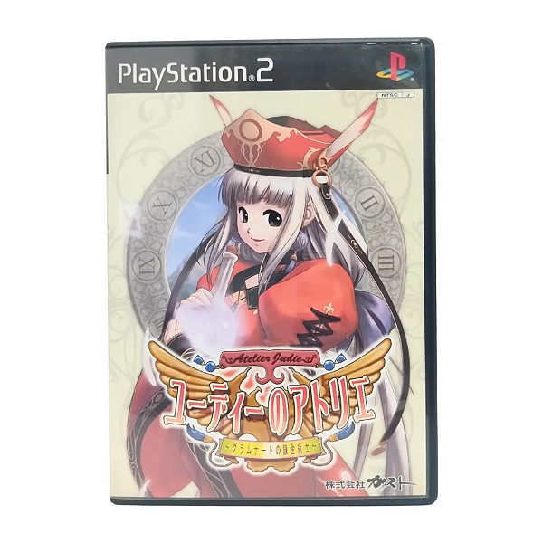 Atelier Judie Alchemist Of Gramnad Playstation 2 Japonês