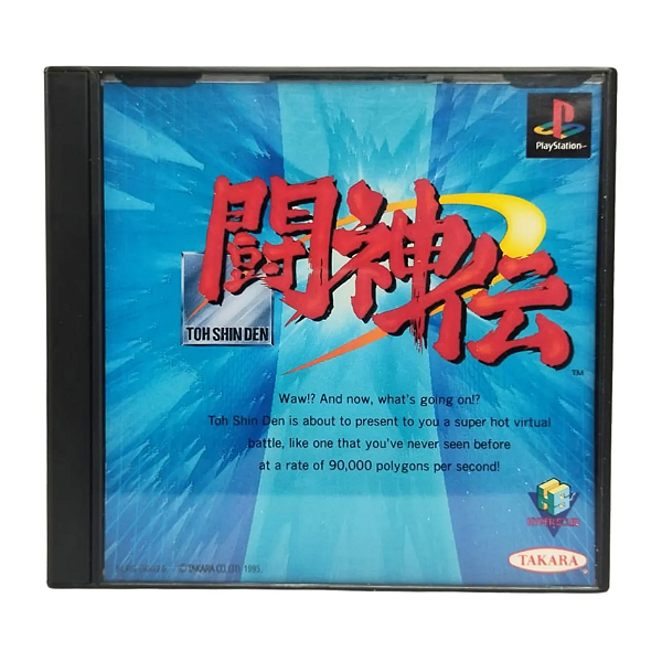 Battle Arena Toshinden - Toh Shin Den Ps1 Original Japonês