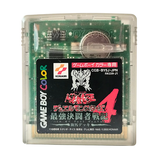 Game Boy Color Yu-gi-oh! Duel Monster 4 Obelisk