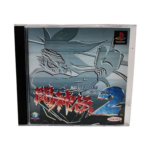 Jogo Battle Arena Toshinden 2 - Ps1 - Original Japonês.