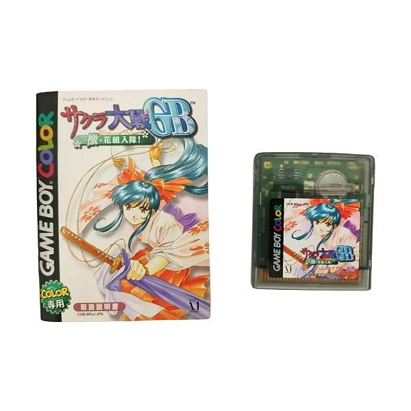 Sakura Wars Game Boy Color Japonês