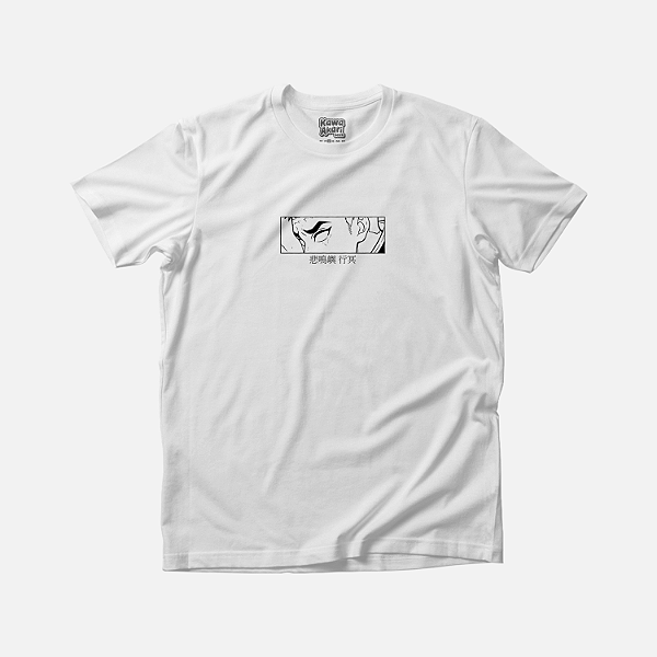 Camiseta Branca Gyomei
