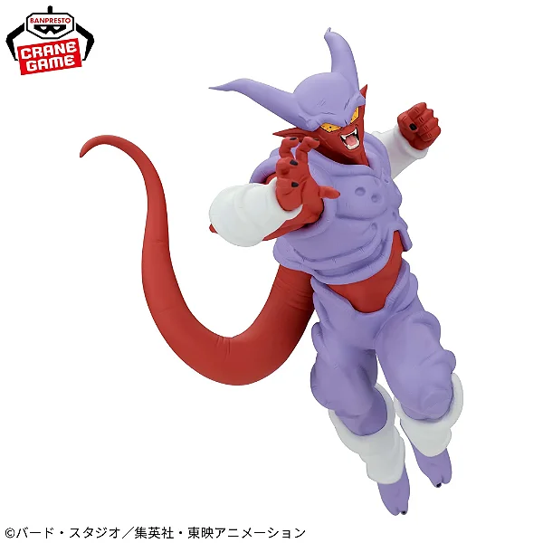 JANEMBA DRAGON BALL Z BANDAI 100% ORIGINAL