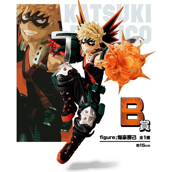 KATSUKI BAKUGO ICHIBAN KUJI B 100% ORIGINAL