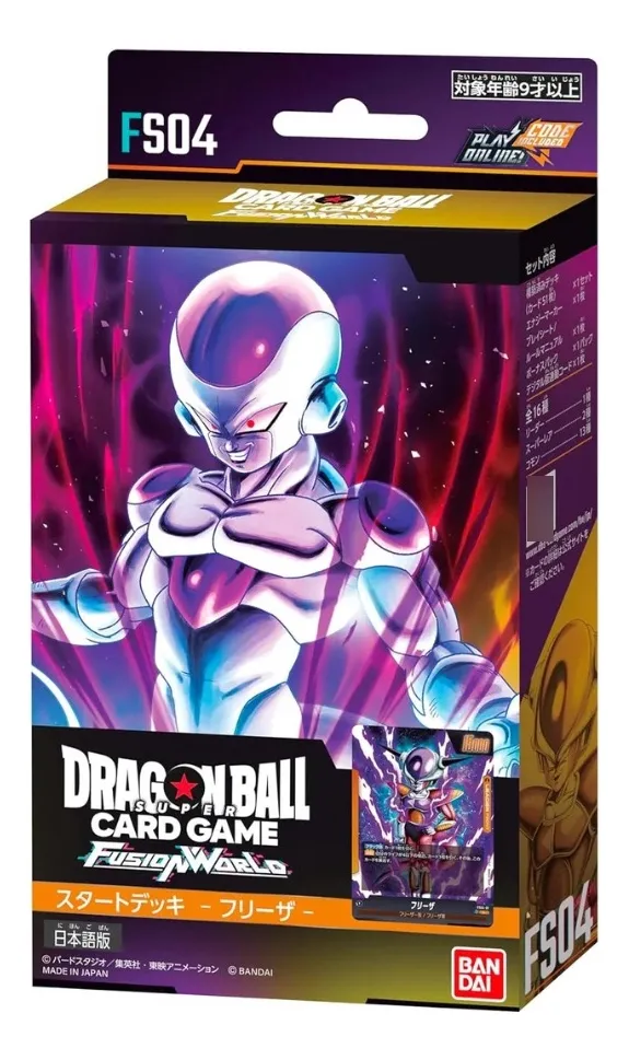 DRAGONBALL CARD GAME FUSION WORD DECK FS04-FRIZA IDIOMA JAPONES