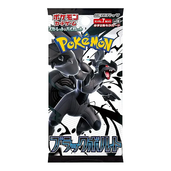 BOOSTER POKEMON RAIO PRETO AVULSO IDIOMA JAPONES SV11B