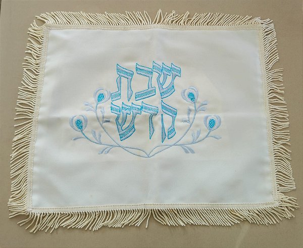 Toalha / Cobertura para chalá judaica / israel / jerusalém /chalot