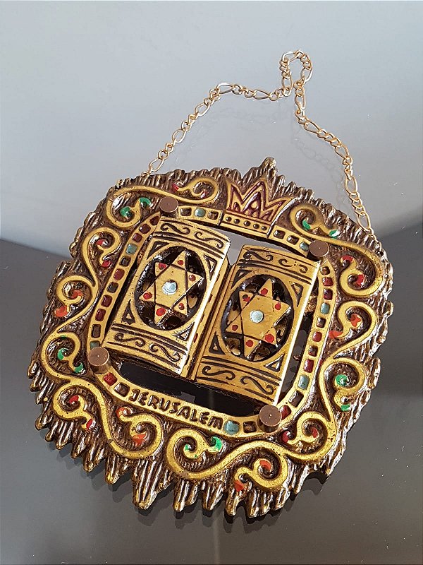 Atril judaico / israel / jerusalém (antiguidade / raridade / relíquia / antiquário)