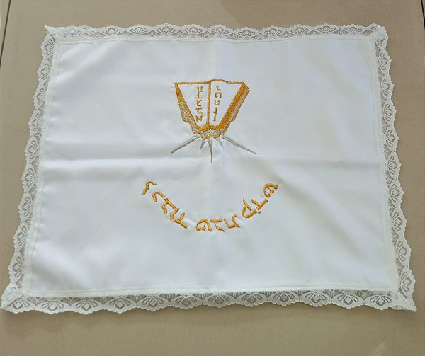 Toalha / Cobertura para chalá judaica / israel / jerusalém /chalot