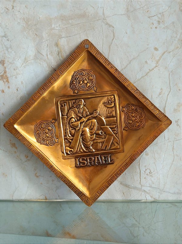 prato judaico / israel / jerusalém (antiguidade / raridade / relíquia / antiquário)