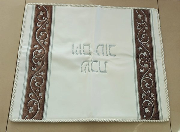 toalha para chalá judaica / israel / jerusalém