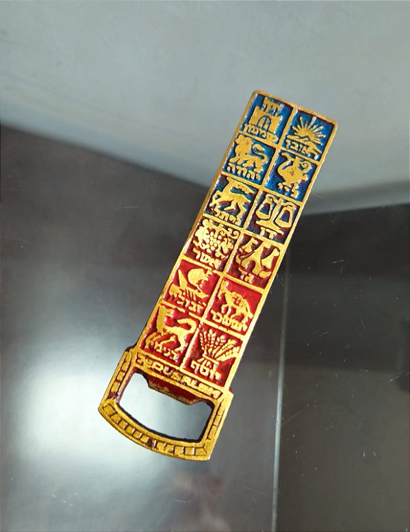 abridor de garrafas judaico / israel / jerusalém (antiguidade / raridade / antiquário / relíquia)