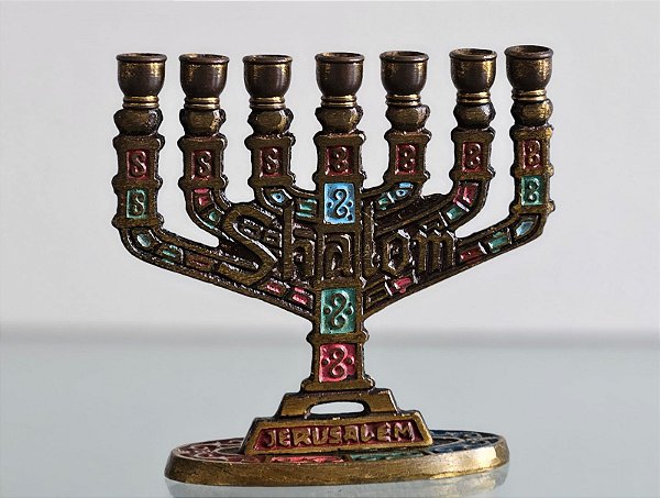 menorah / candelabro judaico / israel / jerusalém (antiguidade / raridade / relíquia / antiquário)
