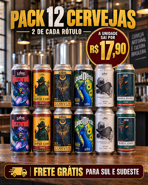 PACK LOBOS 12 LATAS - 473ML