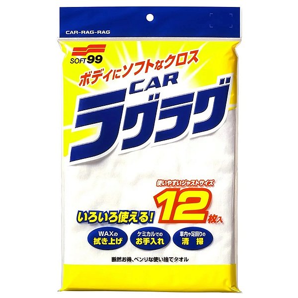 Toalha Multiuso de Seda Artificial New Sleekloth Soft99