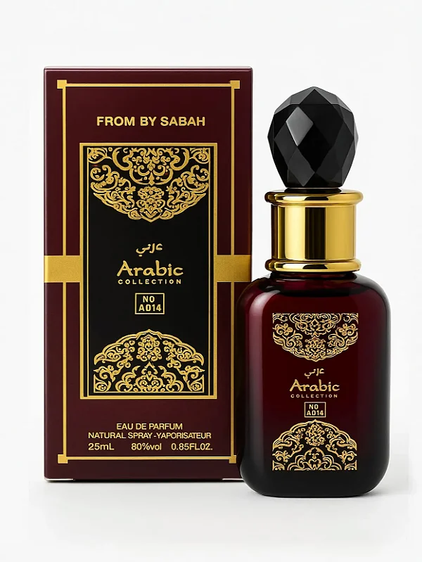 From By Sabah Arabic Collection 25ml