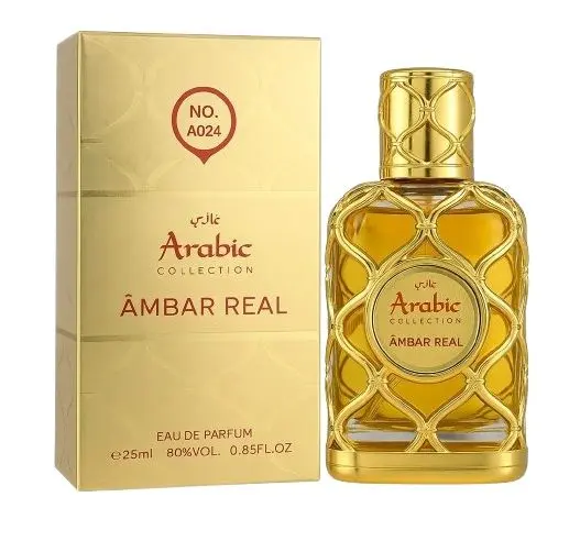 Âmbar Real Arabic Collection 25ml