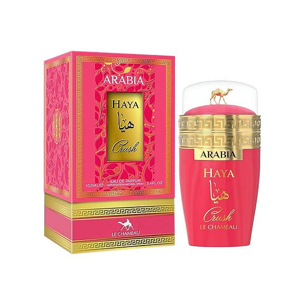 Arabia Haya Crush Le Chameau