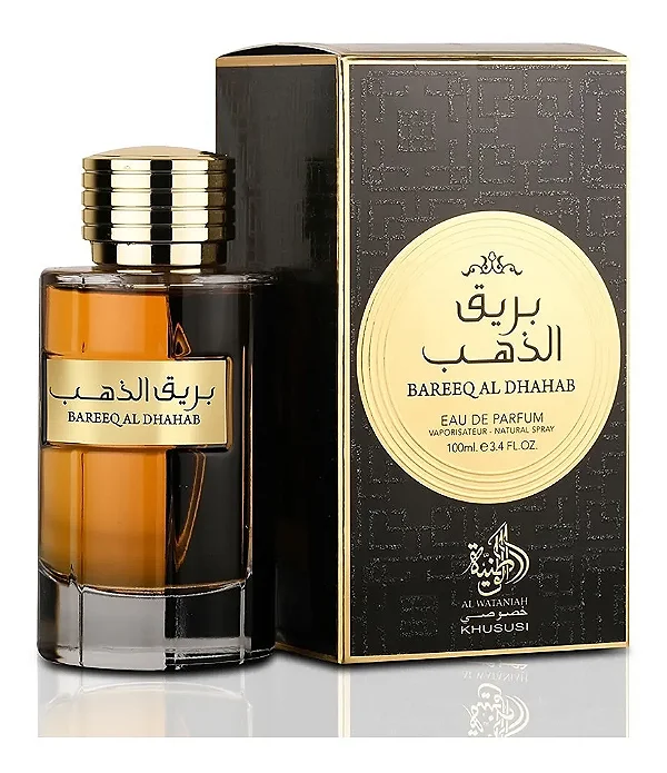 BAREEQ AL DHAHAB - AL WATANIAH