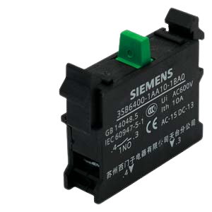 Contatos Auxiliares - A7b10001214060 - BR4:3SB64001AA101BA0 - Siemens