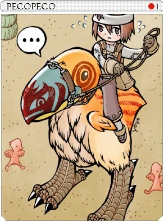 Carta PecoPeco