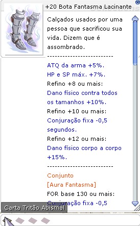 +20 Bota Fantasma Lacinante