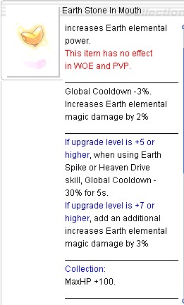 Earth Stone in Mouth