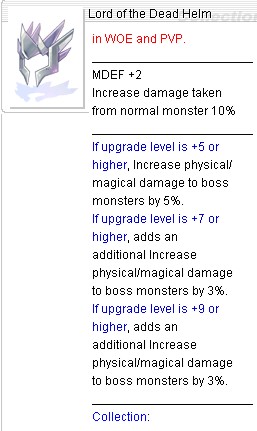 Lord of the Dead Helm (1)