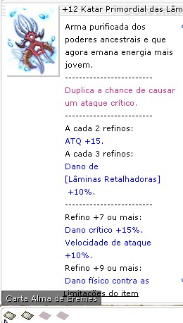 +12 Katar Primordial das Lâminas Bi