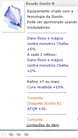 Escudo Ilusión B [1]