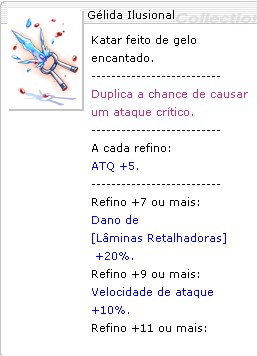 Gélida Ilusional [2]