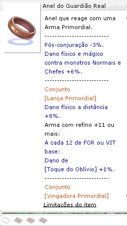 Anel do Guardião Real [1]