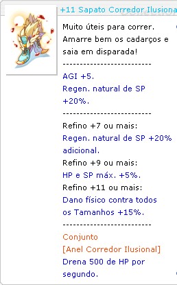 +11 Sapato Corredor Ilusional [1]