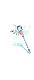 Cajado Florestal [2]