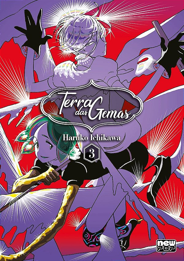 MANGÁ - TERRA DAS GEMAS - HOUSEKI NO KUNI - VOL.: 3