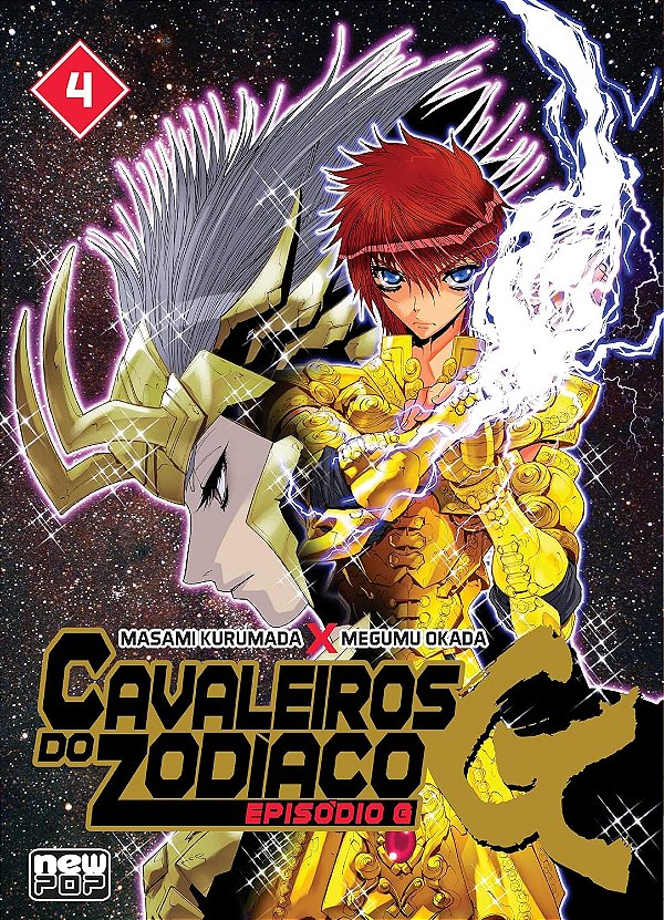 MANGÁ - CAVALEIROS DO ZODÍACO - EPISÓDIO G - VOL.: 4