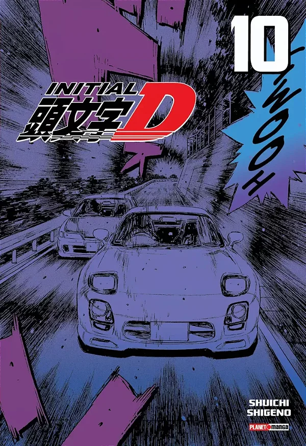 MANGÁ - INITIAL D - VOL.: 10