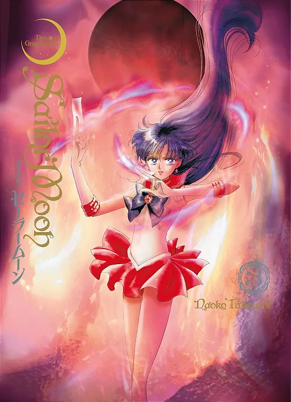 MANGÁ - PRETTY GUARDIAN - SAILOR MOON - ETERNAL EDITION - VOL: 03