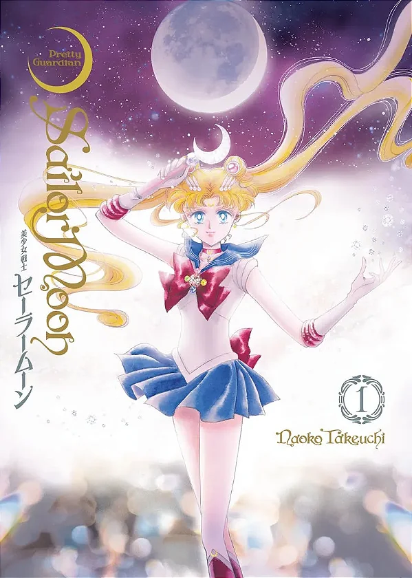 MANGÁ - PRETTY GUARDIAN - SAILOR MOON - ETERNAL EDITION - VOL: 01