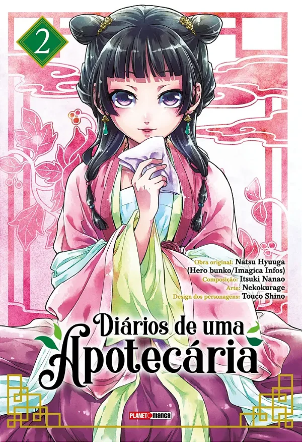 MANGÁ - DIARIOS DE UM APOTECARIA - VOL.: 2