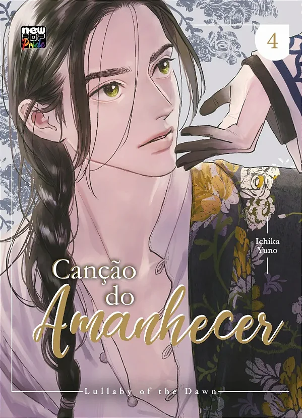 MANGÁ - CANÇÃO DO AMANHECER - VOL.: 4