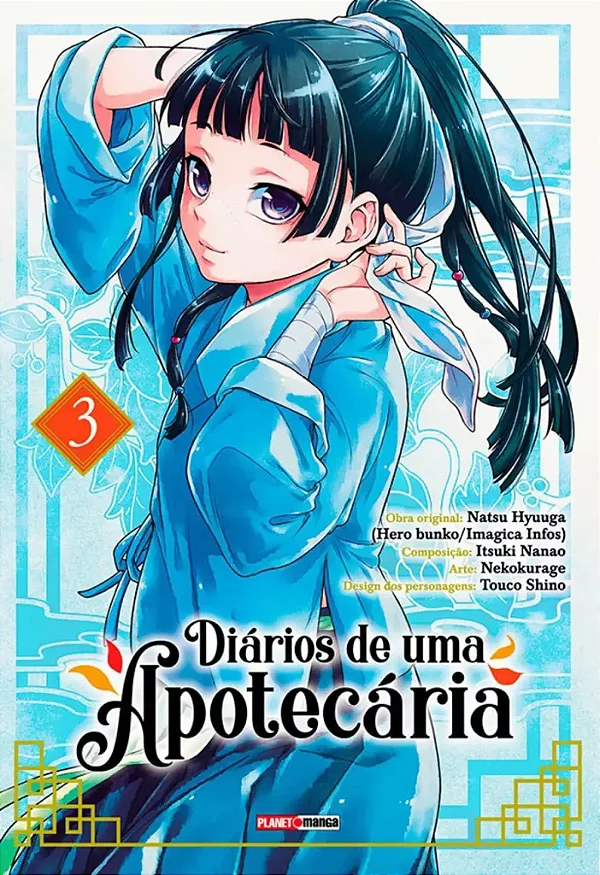 MANGÁ - DIARIOS DE UM APOTECARIA - VOL.: 3
