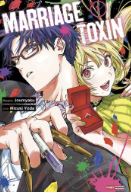 MANGÁ - MARRIAGE TOXIN - VOL.: 01